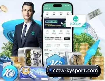 kaiyun APP 深度功能