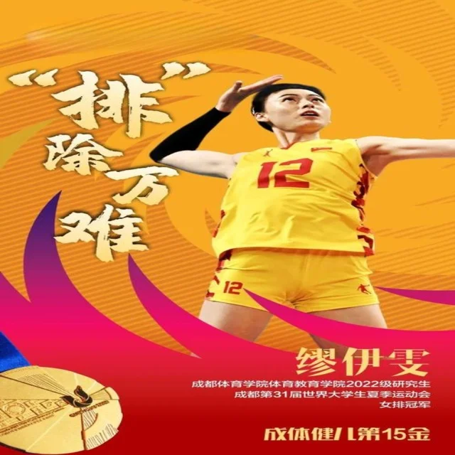 CBA八强对阵揭晓：cctw kysport com 4赛季新看点解析（kaiyun.com）